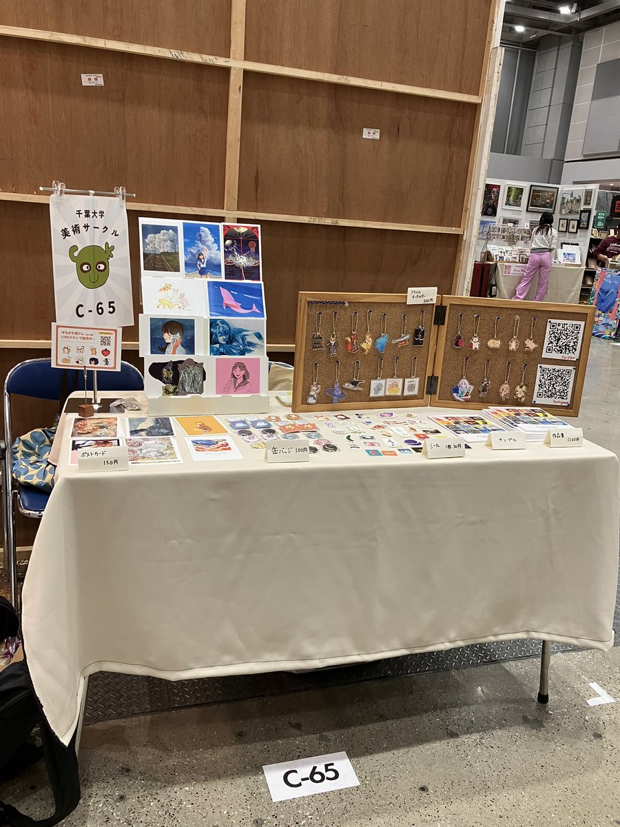 設営完了してます！よかったらお越しください〜！