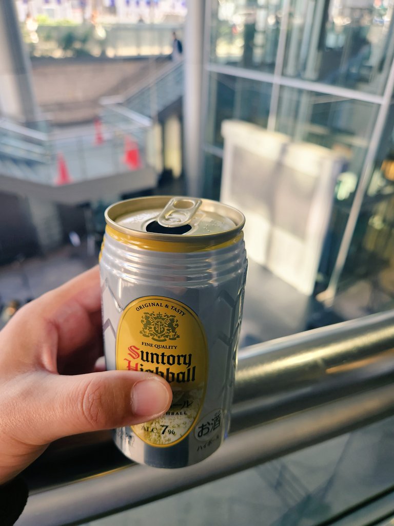はじめよう🍺