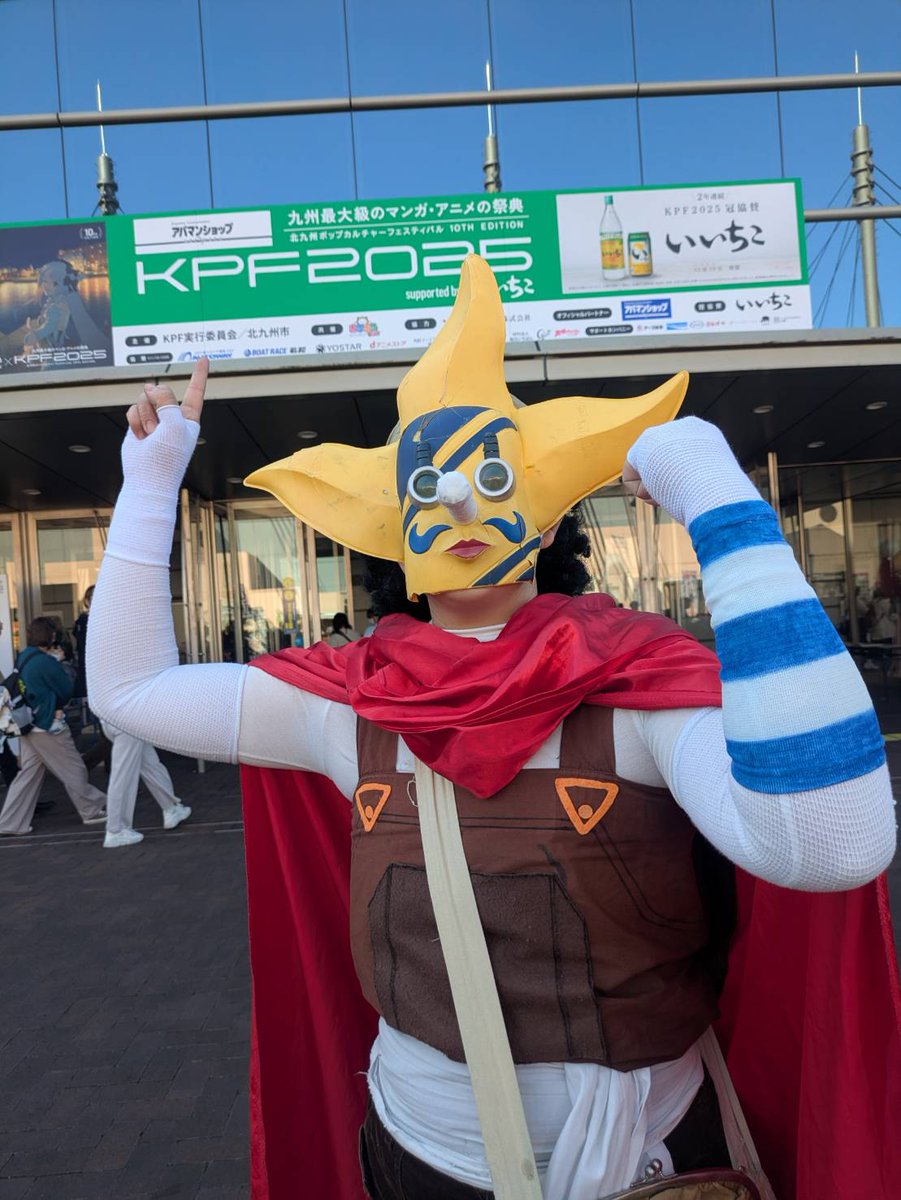 #KPF2025
到着！皆で楽しんでまーす♪