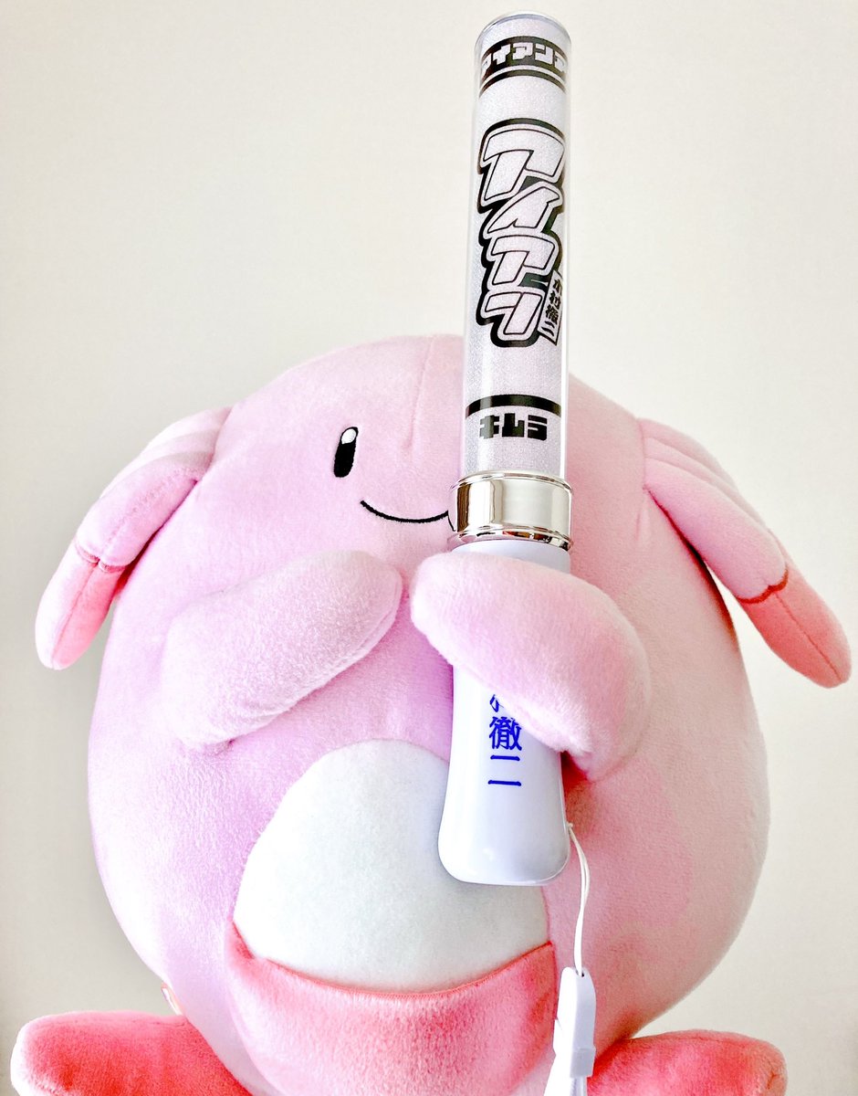 昨日は久々夜遅く外を歩いて、久々星空を見たなぁと思ってオリオン座がよく見えて、…なんでその並びなの？と答えの出ない疑問を持ったりしながらライブの余韻に浸りながらの帰り道でした。正直今の自分にできる事はほんの少ししかなくて、それでも心では毎日心身ともに元気でいてねと思ってます。