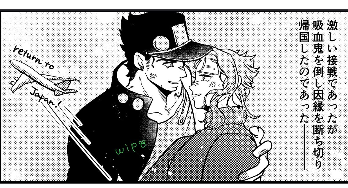 11/29~30オンラインイベント⭐️ラブバディ🍒の原稿も頑張っています……楽しみ！