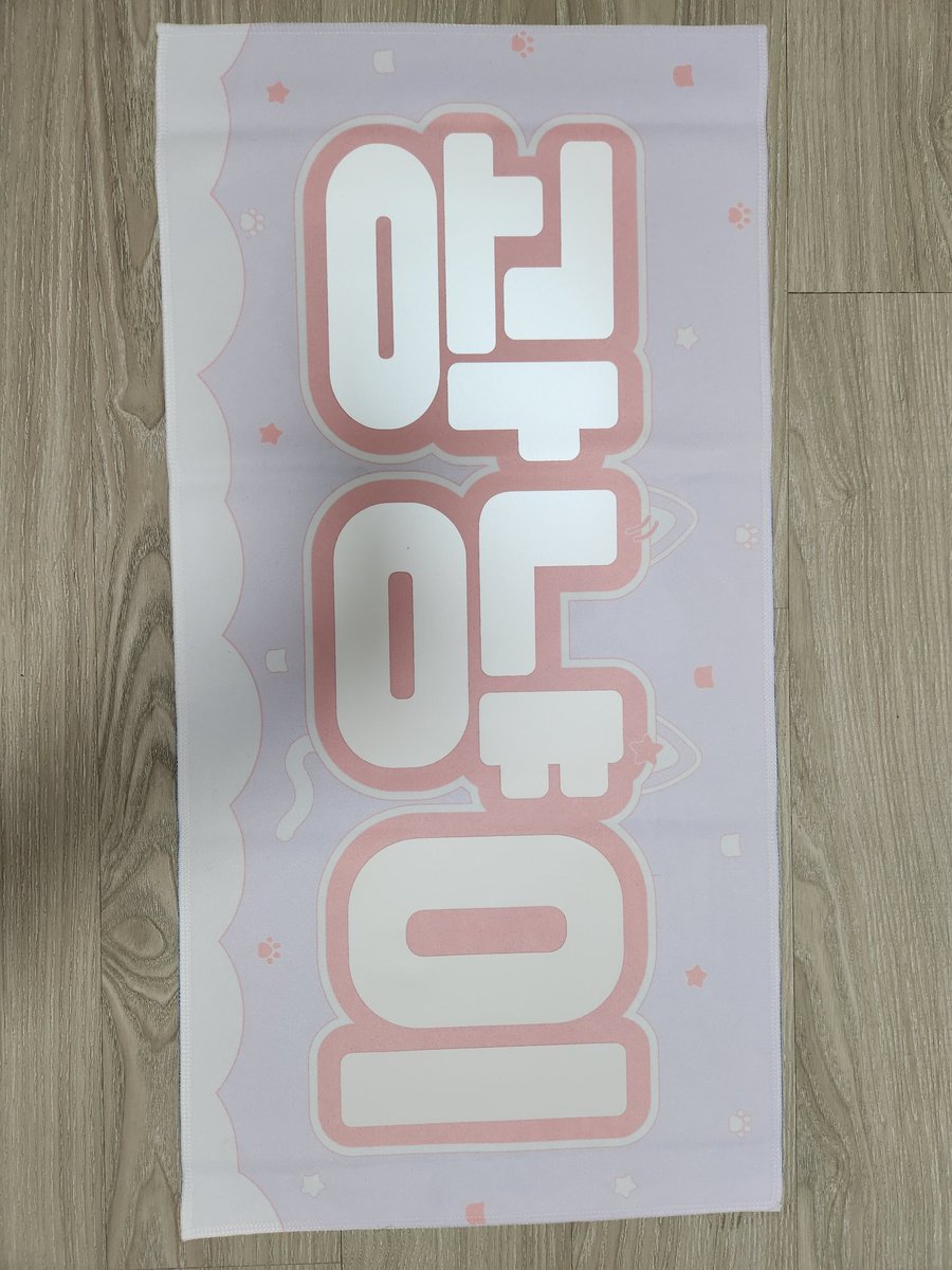 두부 tweet media