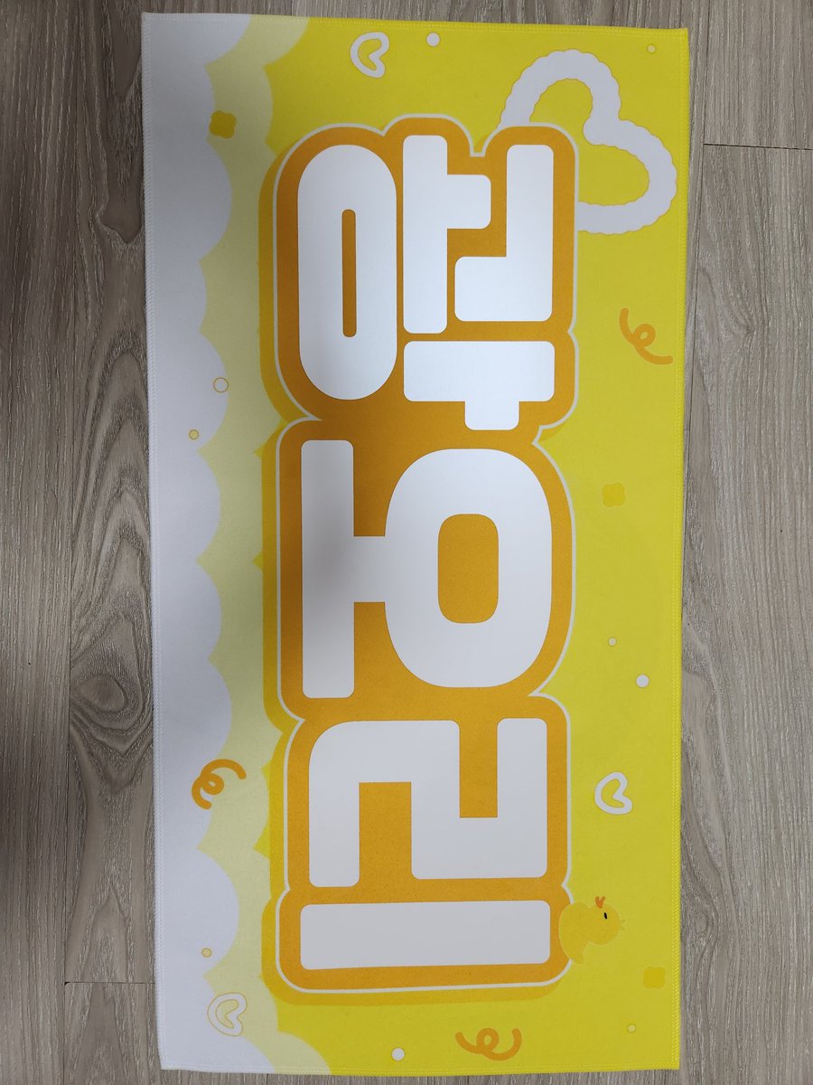 두부 tweet media