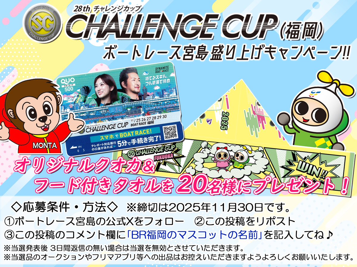 kanakana.｡.:*♡ (@kanadeko0307) / Posts / X