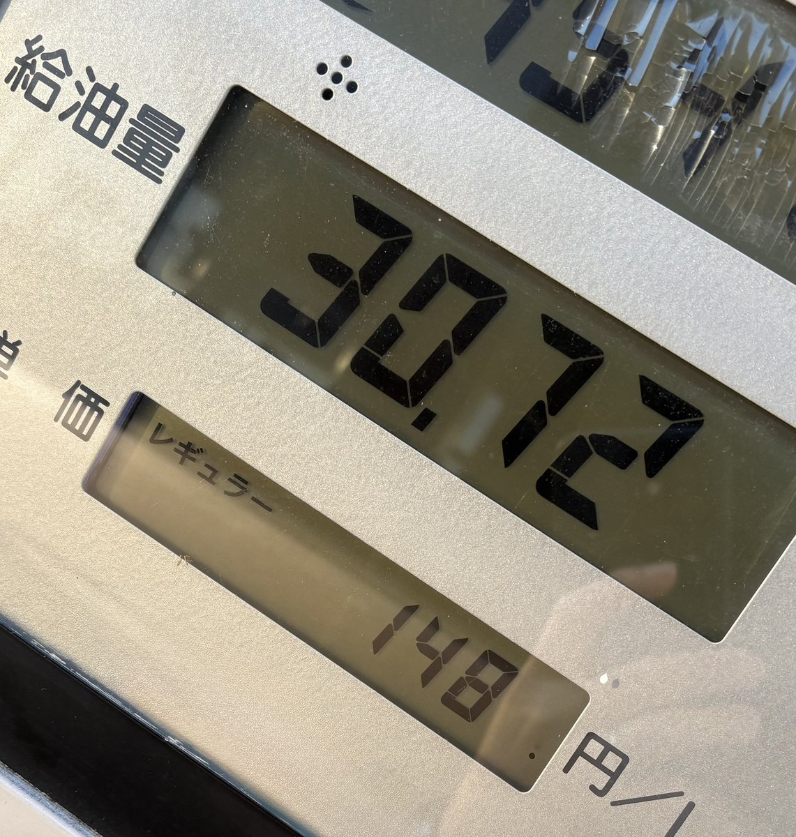 かめたろう (@kabutaro_xxx) / Posts / X