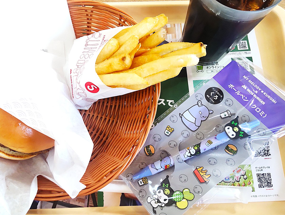 りこみこ めっちゃ食べたくなります🤤