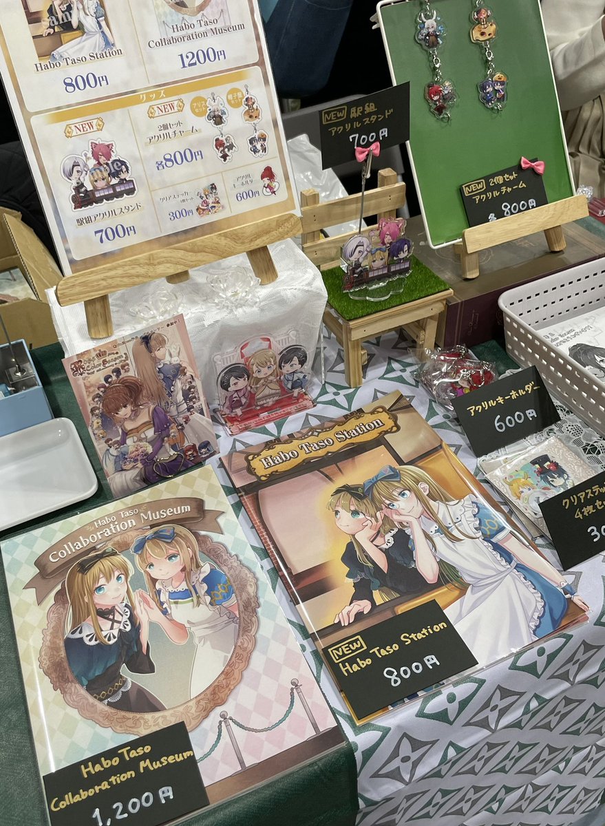 ha_bo_tan's tweet photo. ポスト忘れてました！
新刊あります！
本日よろしくお願いします🙌 https://t.co/7GOakiM0um