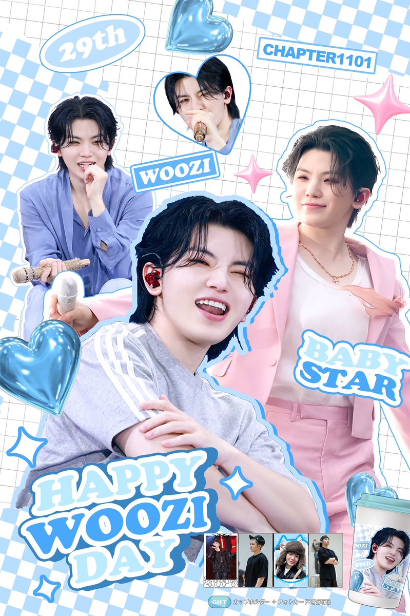 TAPITAPI_TOYAMA's tweet image. 🍼HAPPY WOOZI DAY🍼

カップホルダー1種✨
主催者様：@5STEVA 様
配布日：11/21~なくなるまで

Caratの皆様沢山のお迎えご来店お待ちしております🥰是非お越しください💗