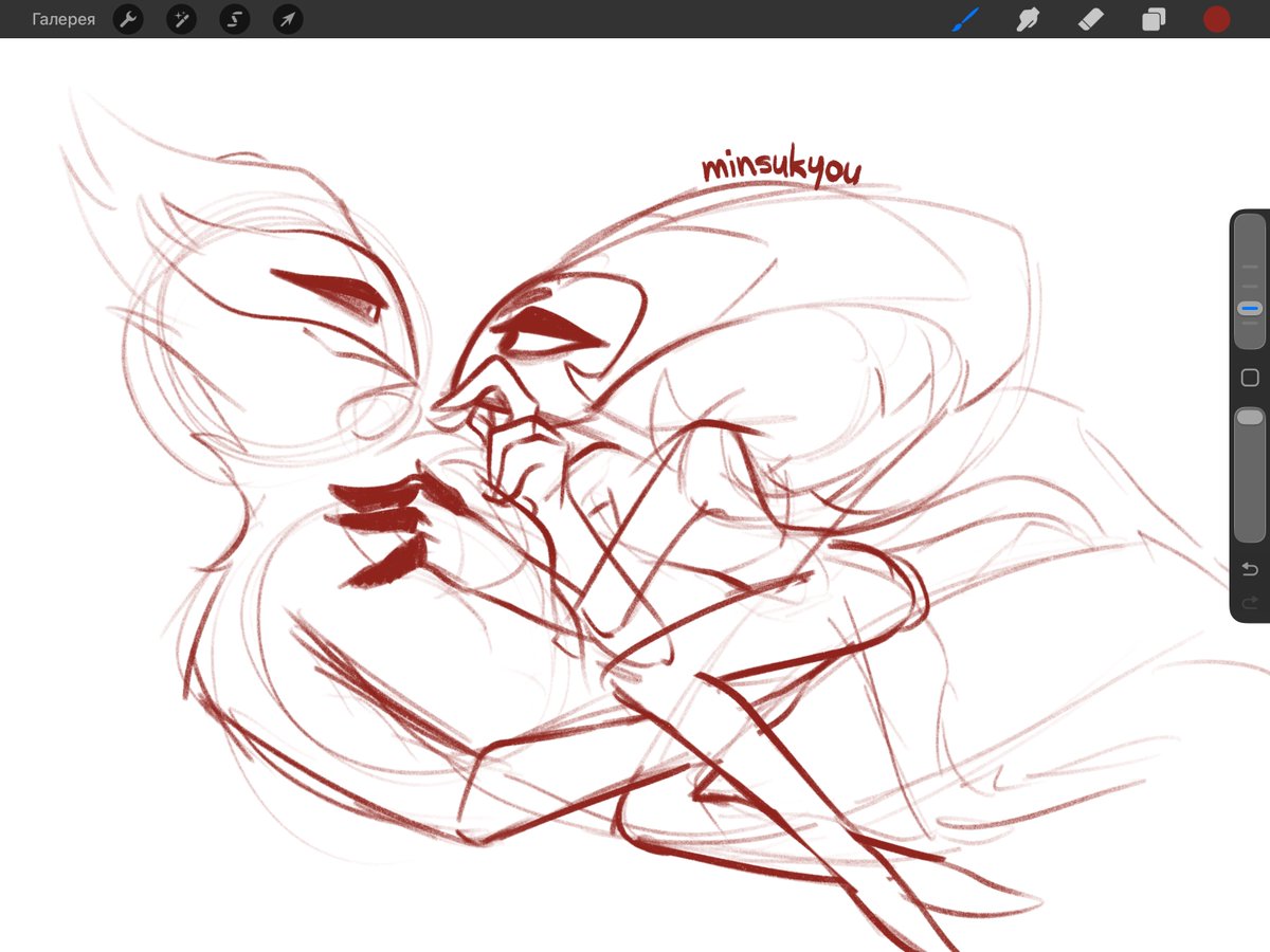minsukyou's tweet photo. spontaneous wip
#ัashmon #helluvaboss #helluvabosspaimon #paimon #helluvabossbuckzo #cashbuckzo https://t.co/ejtrkyLOhn