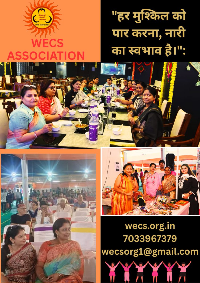 wecspatna's tweet image. Welcome to Wecs Association.
Contact- 7033967379
mail id- wecsorg1@gmail.com
Website- wecs.org.in