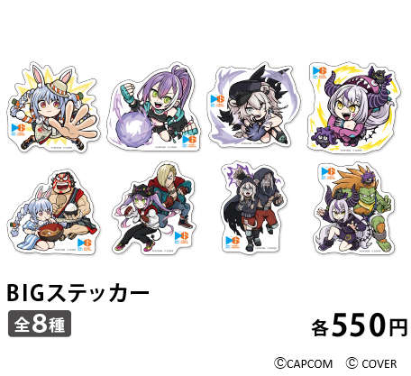 ONLINE SENDAI】 【グッズ紹介】 カプコンカフェ ストリートファイター