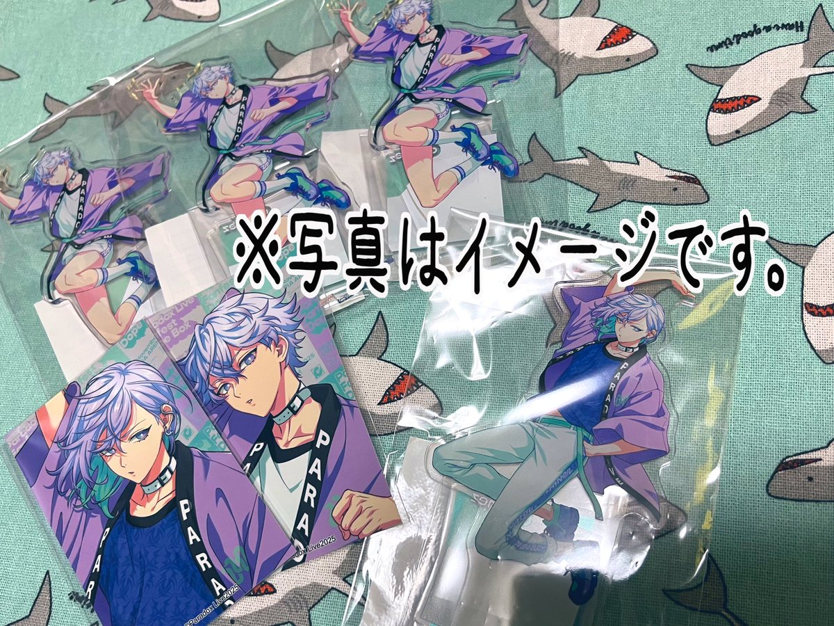 【交換】パラライ Paradox Live Dope Box ドプボ

譲）夏準/直明/匋平/依織/善/紗月/葵/忠成/悪漢奴等
アクキー北斎（画像なし）

求）トレフォト→那由汰（引き&gt;寄り）/珂波汰/cozmez
箔押し→珂波汰（寄り）
ダイカット→リュウ/凌牙
アクキー→那由汰&gt;リュウ/凌牙
特典→那由汰/珂波汰