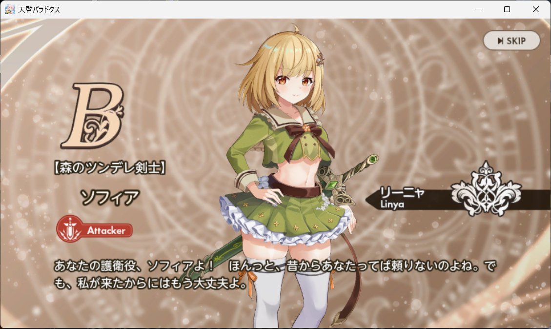 つゆり (@glitter_rave) / Posts / X