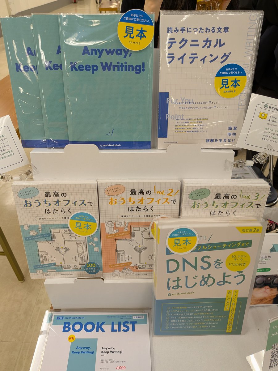 mochiko様−専用ページ large_e9d5d7be-114f-40be-b0a4-