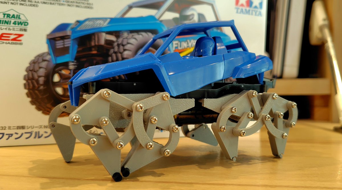 できた！ 思いついて3日。 形になって嬉しい