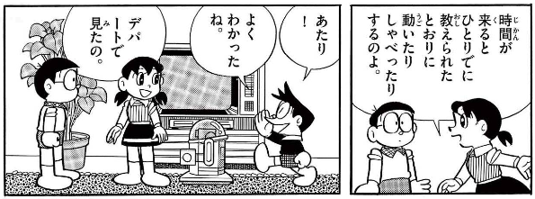 なかちゃん＠かえぴょん21 (@nakachan87205) / Posts / X