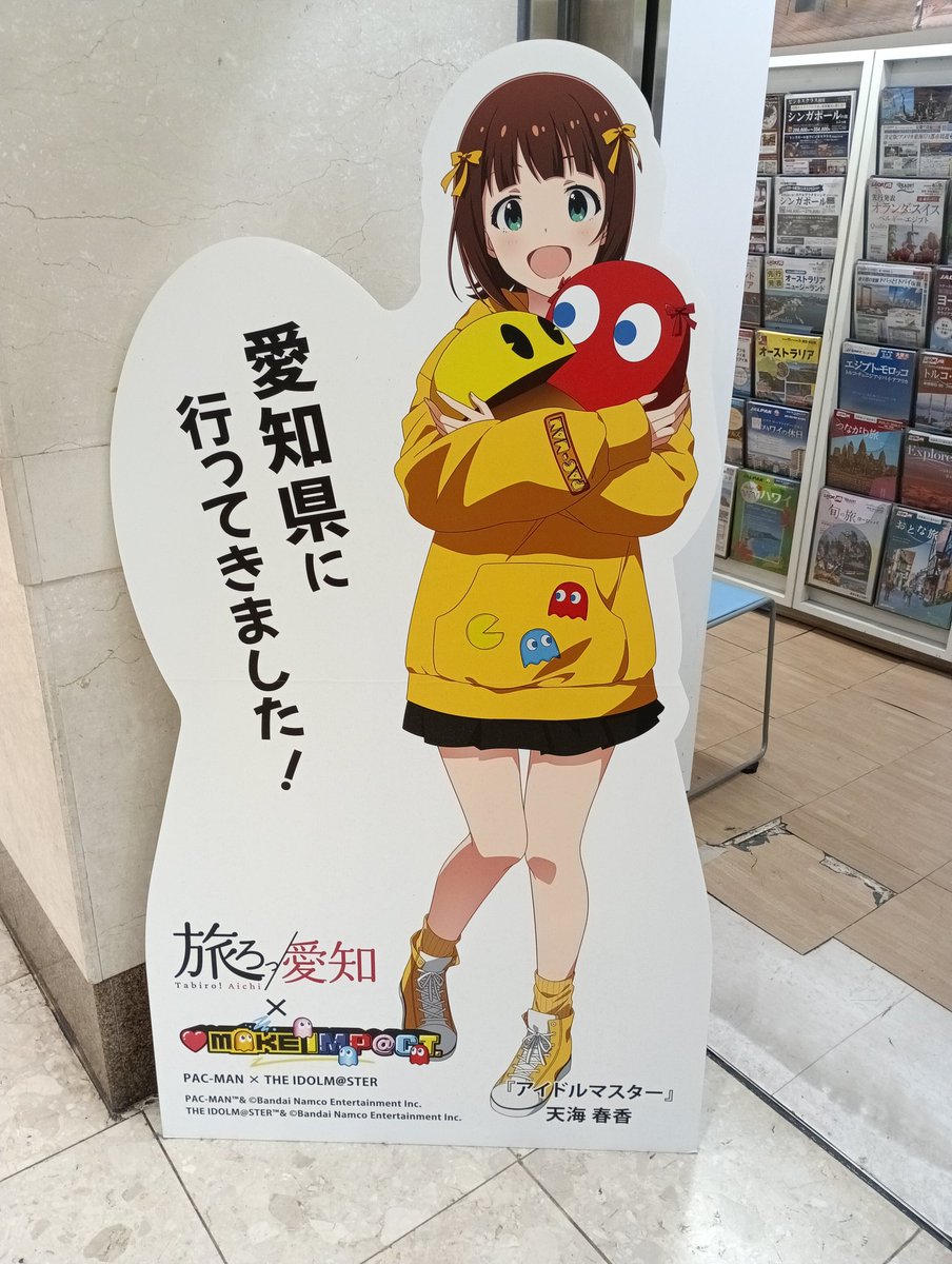 壺 (@nanashi4488) / Posts / X