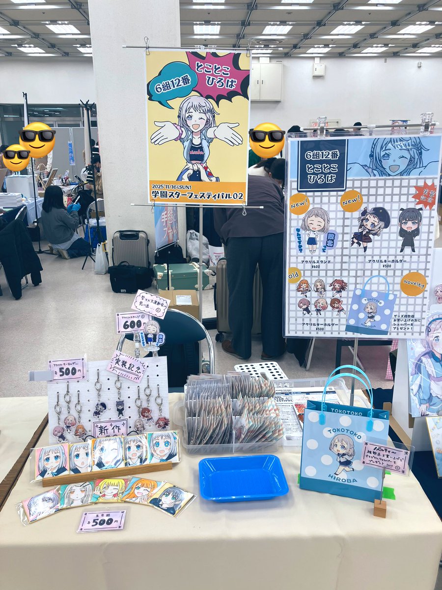 ヤマみん (@87mountain) / Posts / X