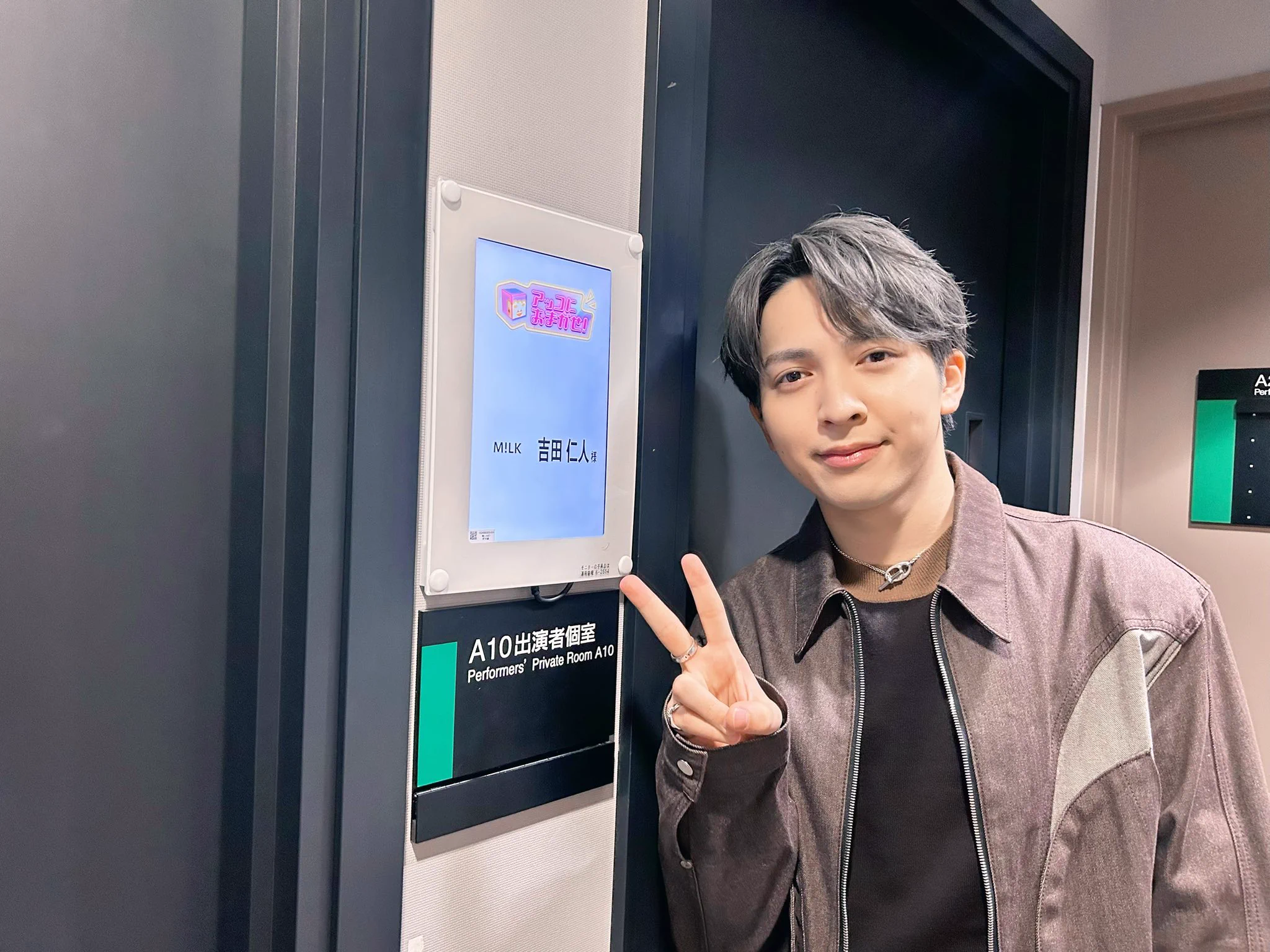 吉田仁人 on X: 