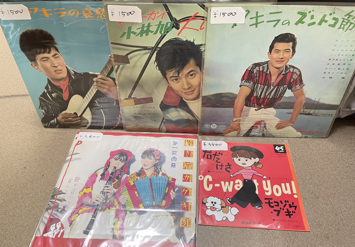 在庫追加！】 No.301「キナメリレコード」さん 10インチなど追加です！