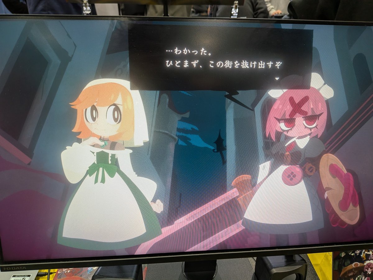 アモ/amo (@zettonamo888) / Posts / X