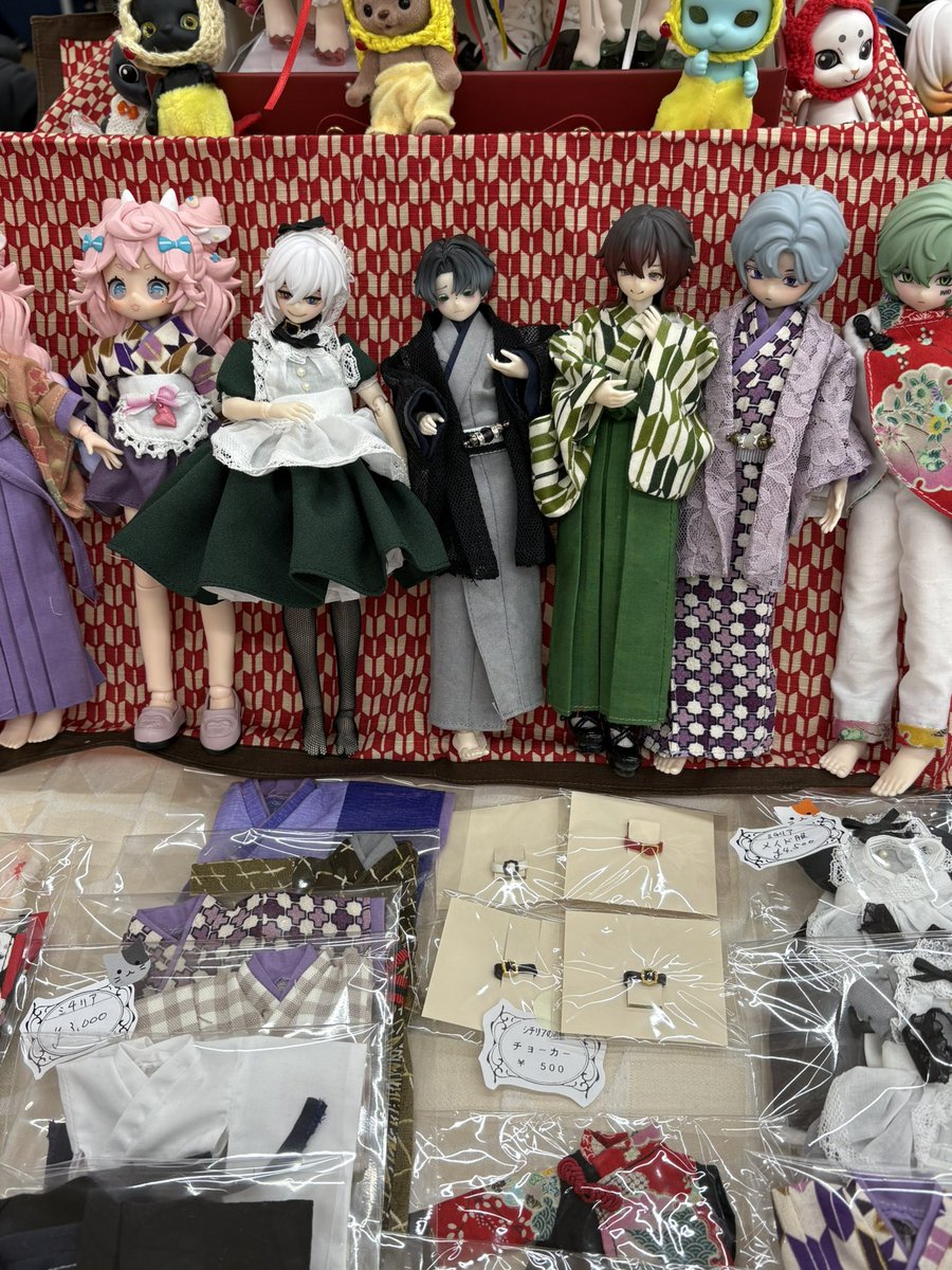 あとりえさくら (@kuroneko_kon) / Posts / X