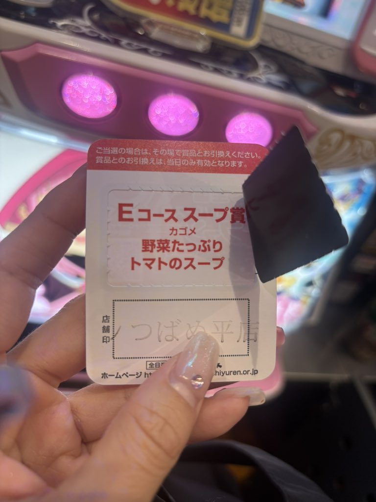 まぁさページ まぁさ🐩💟 (@martha_pd) / Posts / X