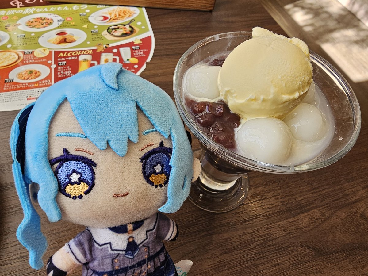 ❤︎さま確認ページ♡ Nagu☄️ (@mashushushu_02) / Posts / X