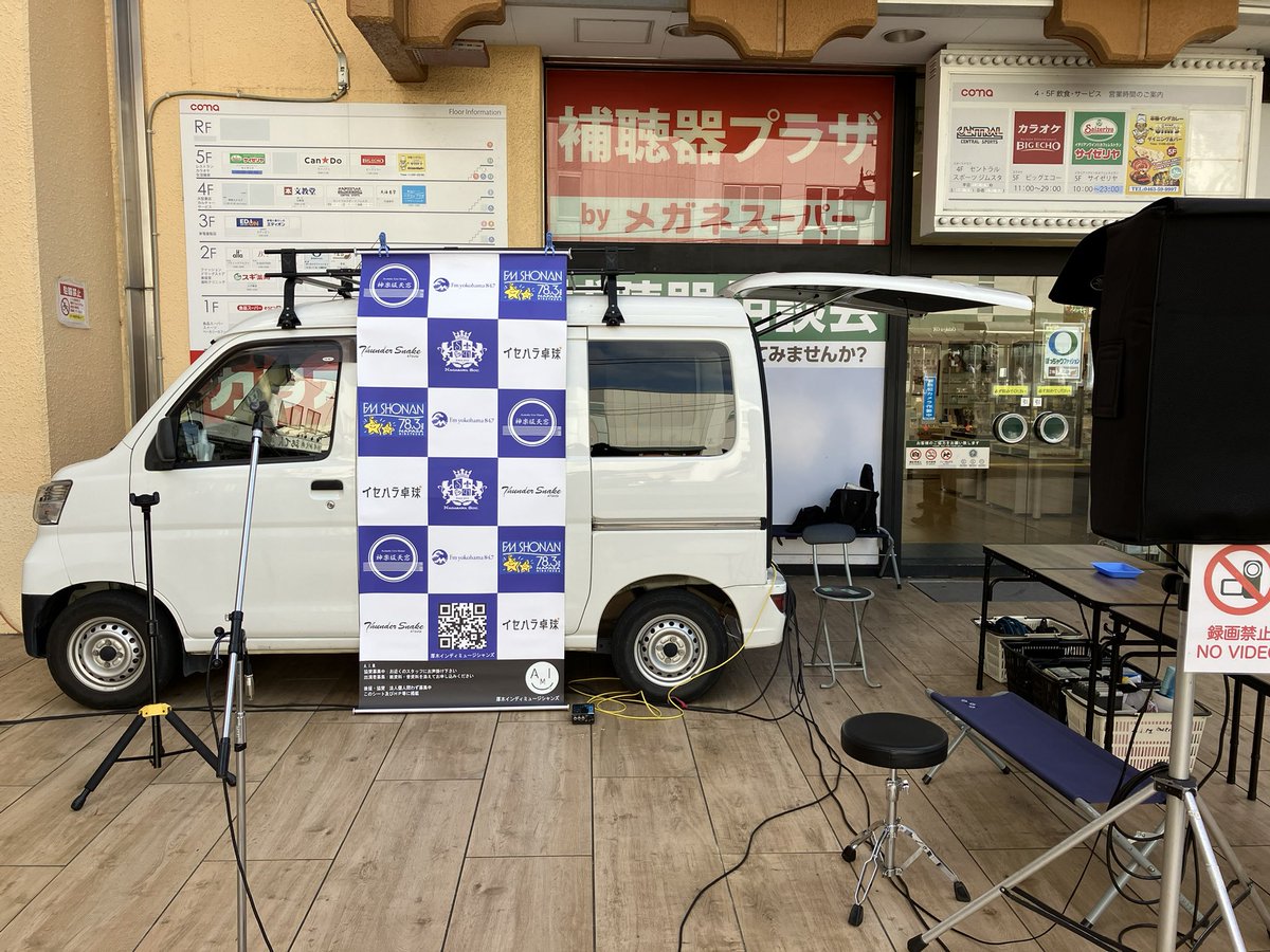 海月さん… (@yukinojo8080) / Posts / X