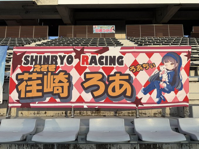 Twitterのコスプレ画像15