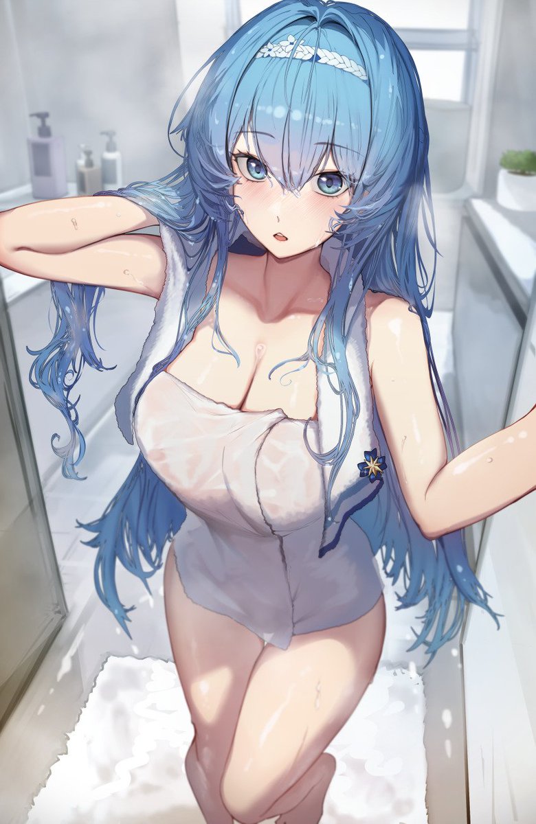 "Oh... excuse me I was just using...the shower..."