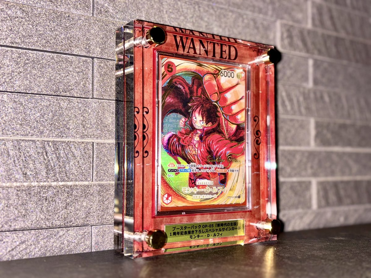 with:D TCGディスプレイ事業部〔公式〕 (@myclo9) / Posts / X