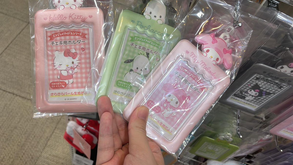 sprkledust ♡ #🖤❤️💚 tweet media