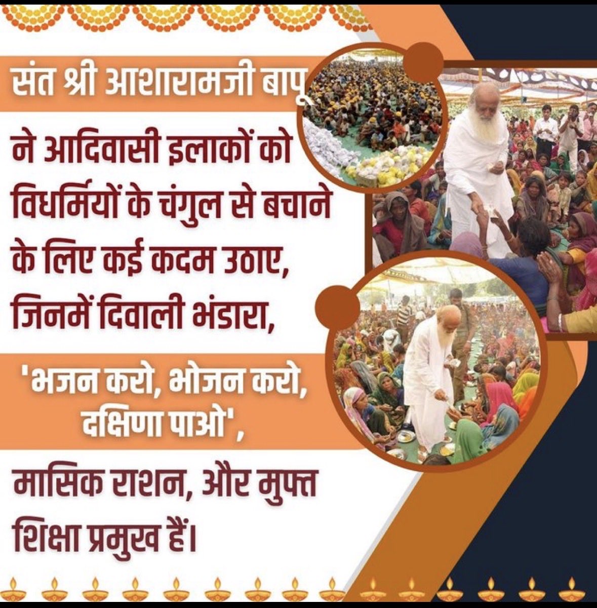 patel_chhagan's tweet image. Sant Shri Asharamji Bapu is a Brahmgyani Saint whose numerous Sewa Karya have glorified Hindu Sanskriti in the world.

His initiatives of #DharmRaksha have protected people from unethical conversions &amp;amp; enabled homecoming of millions of converted Hindus.