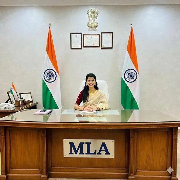 CommonBS786OM's tweet image. अगर ये MLA बन सकती हैँ, तो मै भी एक दिन प्रधानमंत्री बन सकता हूं.
आप भी सरपंच, पार्षद, आईपीएस बन सकोगे

उम्मीद मत छोड़िये, मैथिली जैसे लोगों से ही प्रेरणा लीजिये.... 😊