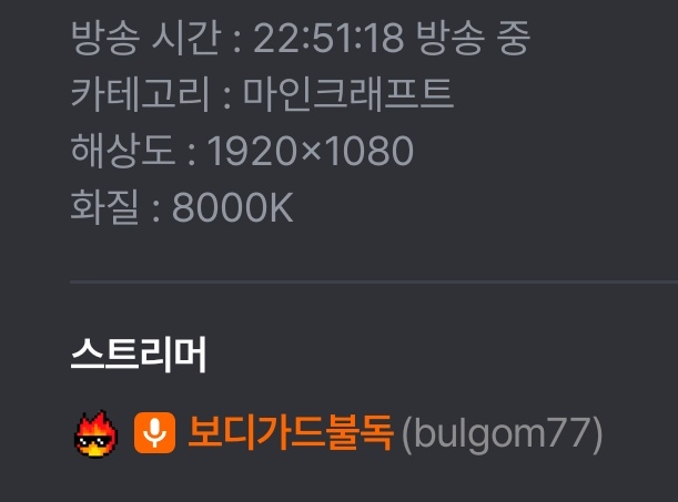 23시간...수고햇다는 말밖에