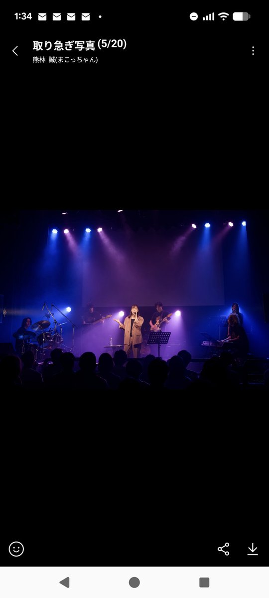 まこっちゃん まこっちゃん (@mako_zx10r) • Instagram photos and videos