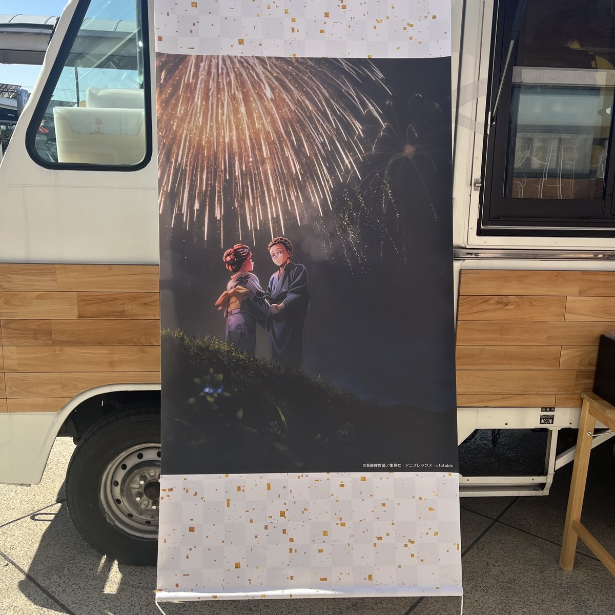 てつ🔥👍🐮😸 (@tetsusan0410) / Posts / X