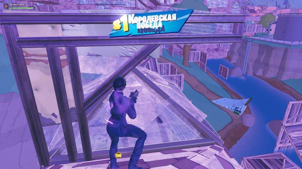 Detect NeFrizi tweet media