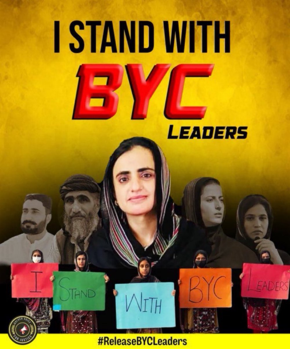 My name is Mahal Baloch. I stand with the leaders of BYC and with <a href="/BalochYakjehtiC/">Baloch Yakjehti Committee</a> in their struggle for justice, dignity, and rights. 

Do you ? 

#IStandWithBYCLeaders
#ReleaseBYCLeaders 
<a href="/BalochV4Justice/">Baloch Voice For Justice</a> 
<a href="/SabihaBaloch_/">Sabiha Baloch</a>  <a href="/mmatalpur/">Mohammad Ali Talpur</a> <a href="/ImaanZHazir/">Imaan Zainab Mazari-Hazir</a>

#IstandWithBYCLeaders
