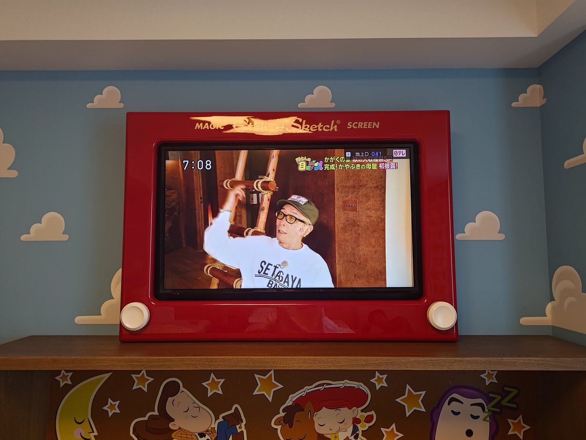 ずんぺい (@831Gh) / Posts / X