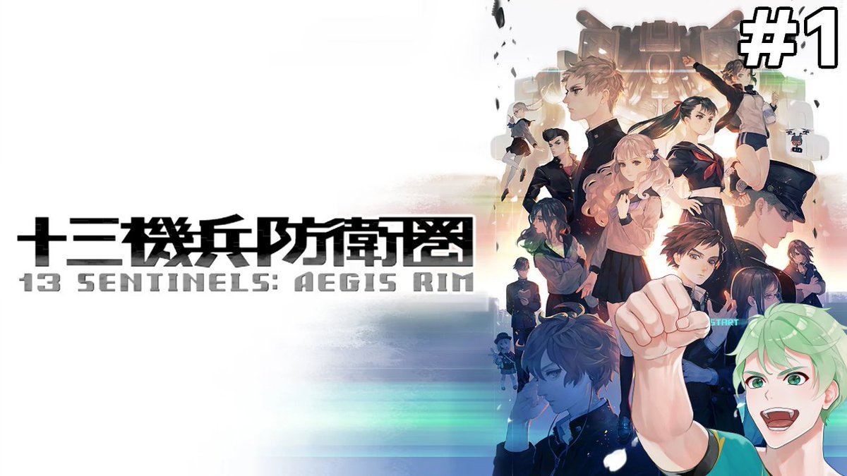 最近ずっと昭和にいるな