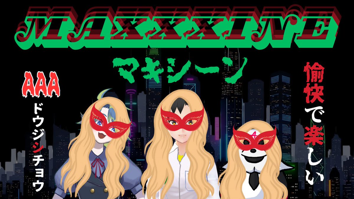 本日までセール❗️超絶希少❗️アロカシアマクロリザオーレア新葉展開中✨️ Secret Bazaar | _ 『 Anthurium 'Dorayaki'(original) x 'Ace of