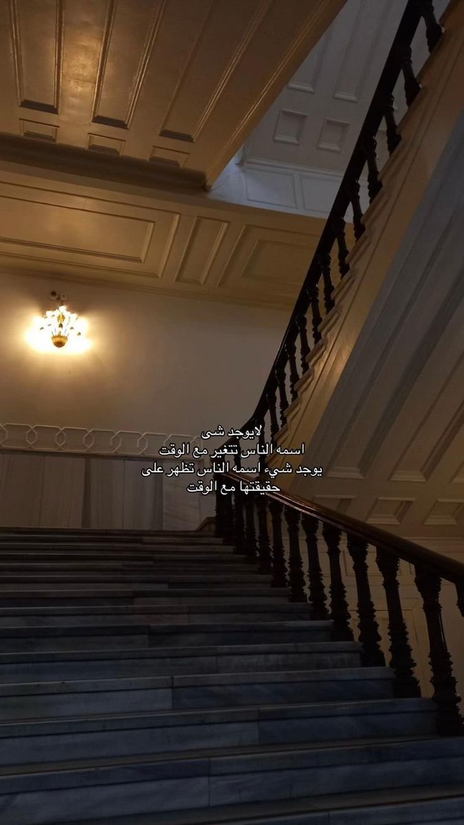 إكتئاب || Depression (@depression_a2) on Twitter photo 