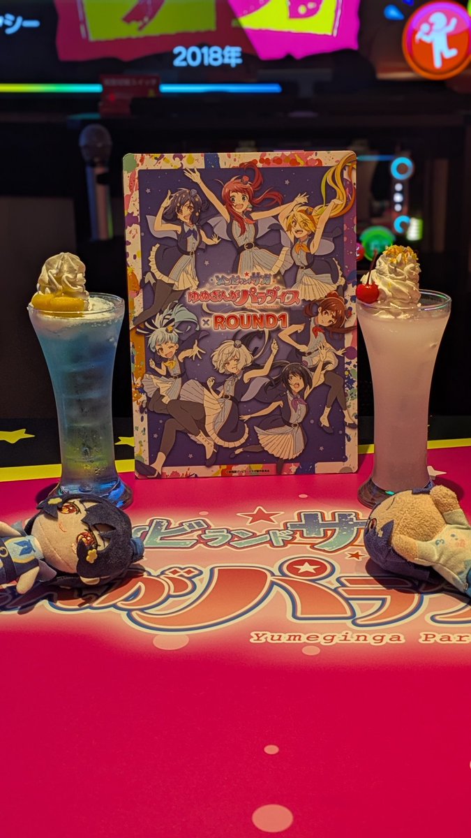 umenokaさま　リクエスト 2点 まとめ商品　写真1・写真7 サンダーソン みんなを〜笑顔にできるはず〜🌼🍄 #ゾンビランドサガ