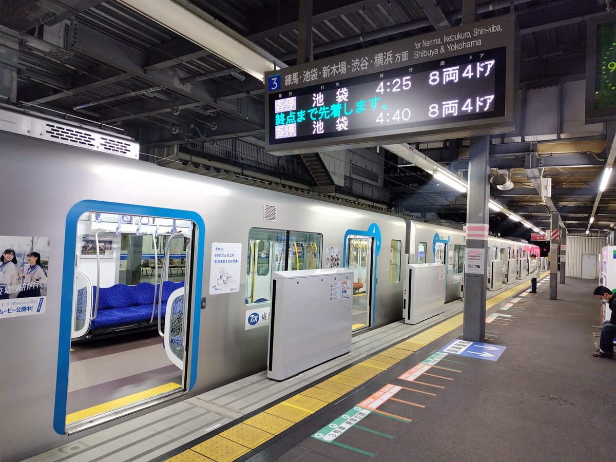 青いおにぎり (@G6azYwQk8ELUGSG) / Posts / X