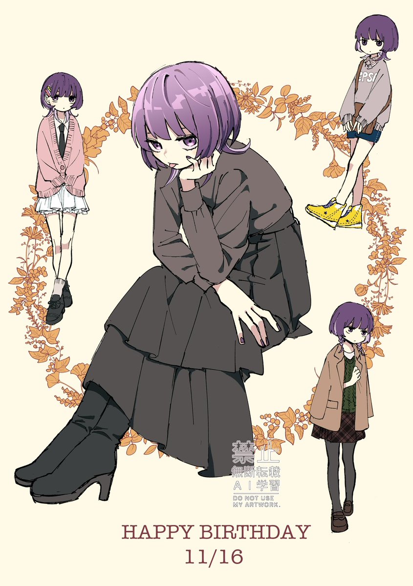 ⚜️ちゃんお誕生日おめでとうございます！