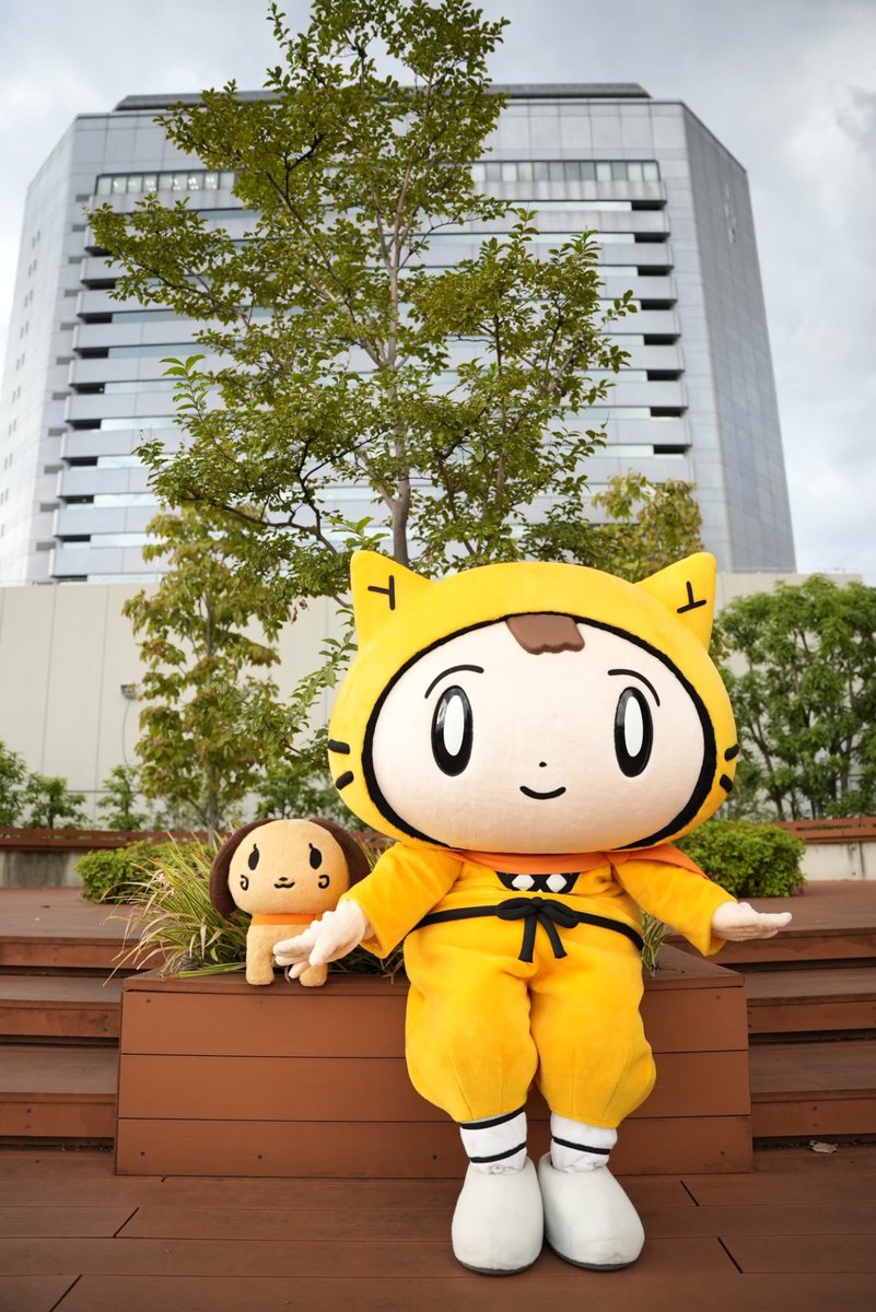 シノビ隊 のみんな！ おっはよーー！ きょうは #ひらかたパーク で