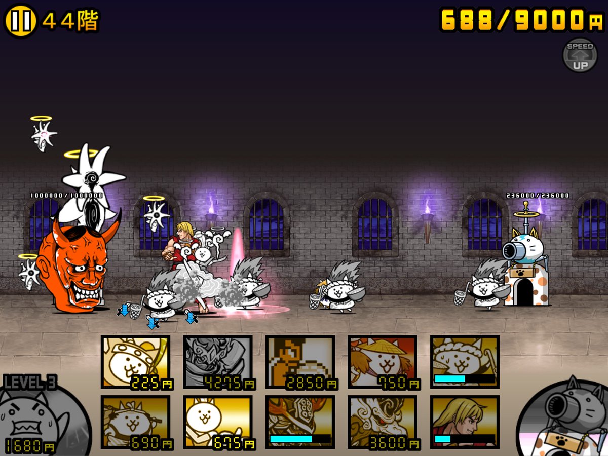 たかしやまむね (@zobiparadox1) / Posts / X