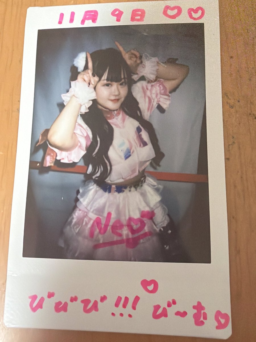 ryu_BEAM's tweet image. 2025.11.9「DERAX JAM」
HOLYDAY NEXT NAGOYA
DIVA

名古屋遠征2日目お疲れ様‼︎
ボケ写真好きって言ってたね😽
ねおちゃんの写真は、好評⤴️
#桜井音愛 @neo_linkstart